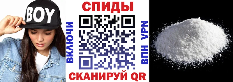 АМФЕТАМИН 98%  купить наркотики цена  Павловская 