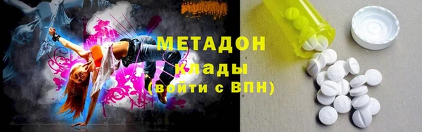 МДМА Алексеевка