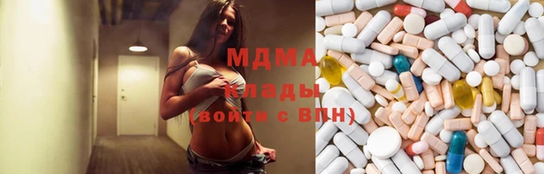 тгк Алзамай