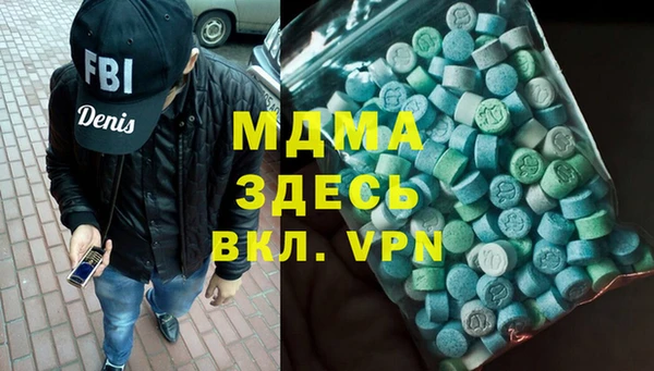 тгк Алзамай