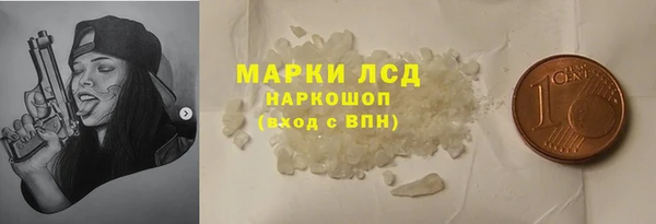 тгк Алзамай