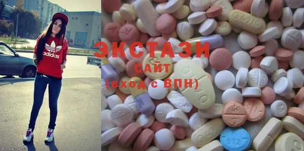 тгк Алзамай
