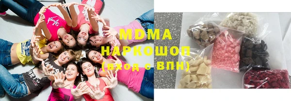 тгк Алзамай
