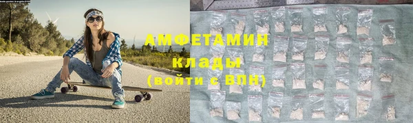 скорость Алексин