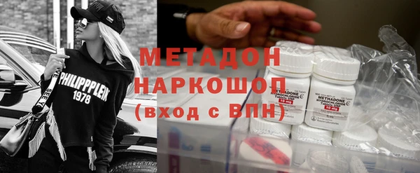 скорость Алексин