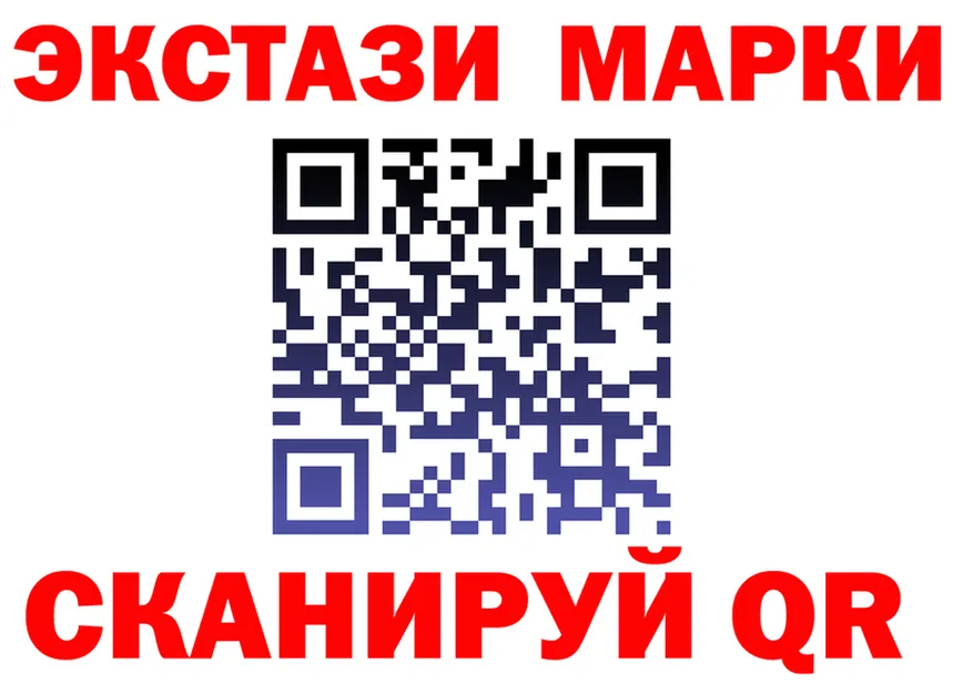 Cannafood марихуана tor площадка blacksprut Павловская