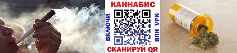 МАРИХУАНА конопля Павловская